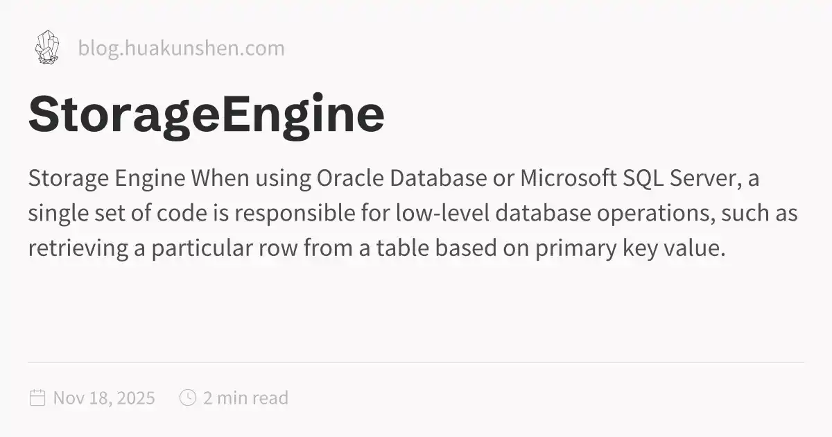 StorageEngine
