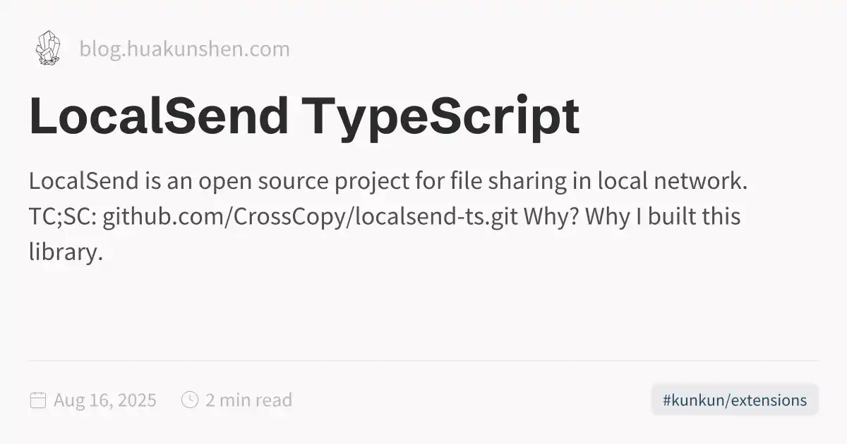 LocalSend TypeScript