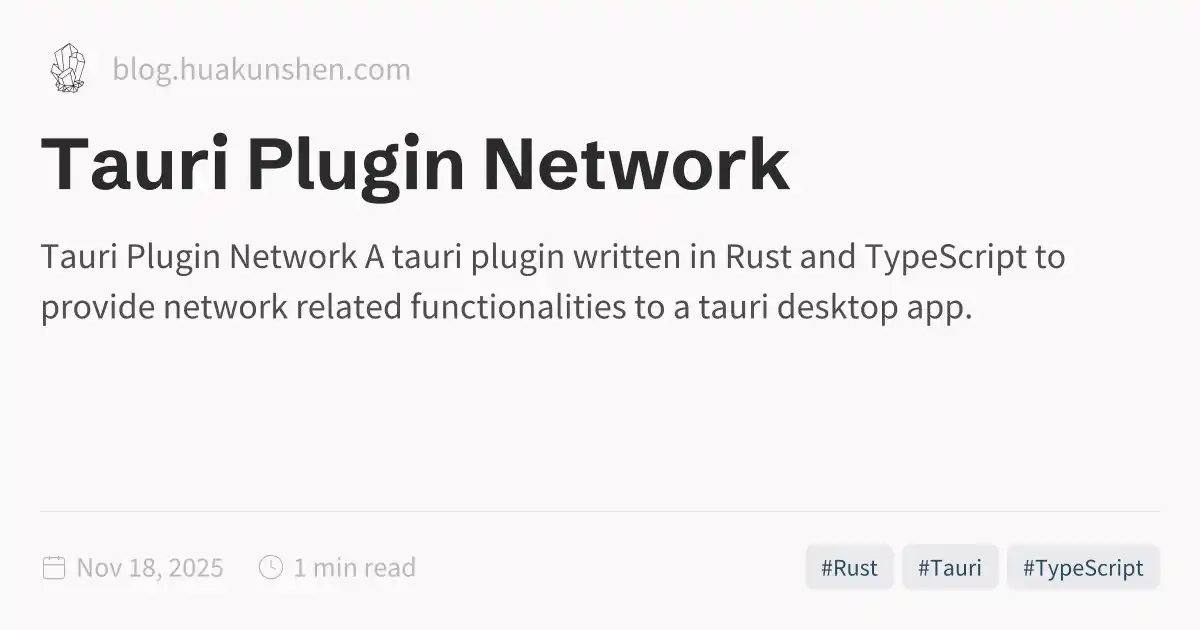 Tauri Plugin Network