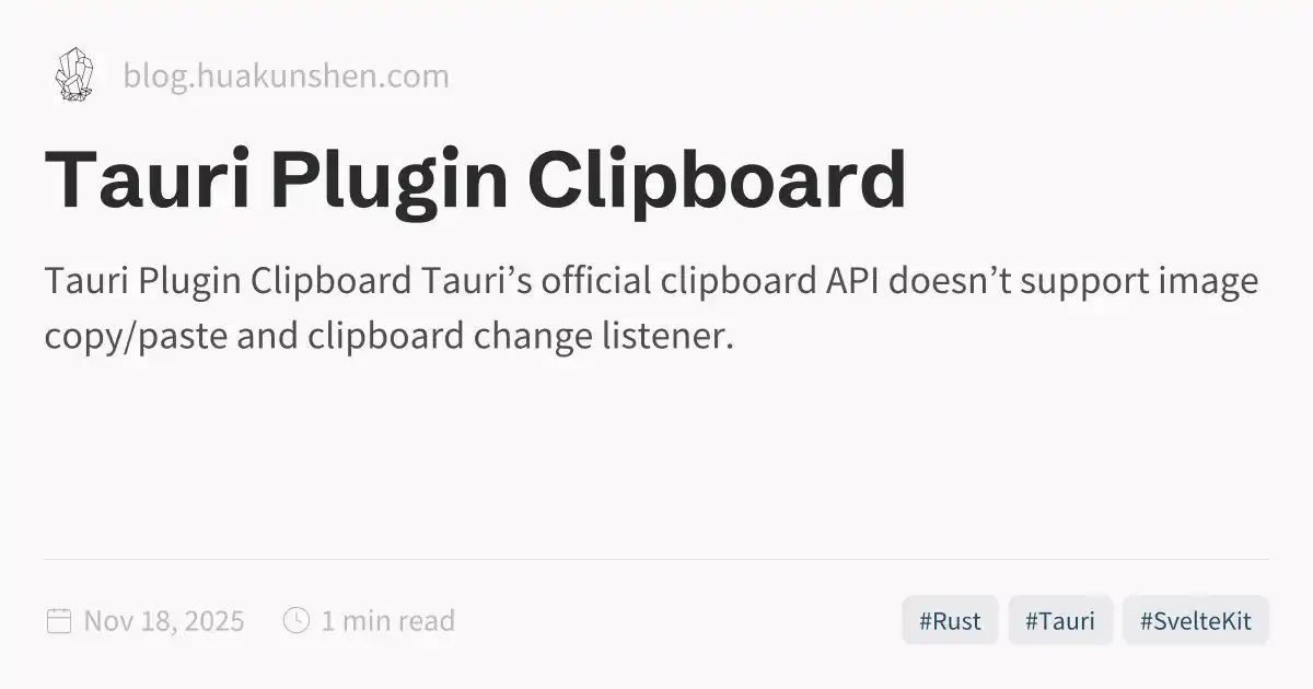 Tauri Plugin Clipboard